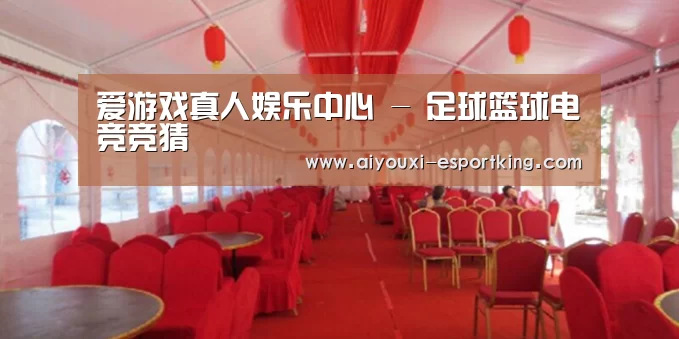 案例标题四(图1)