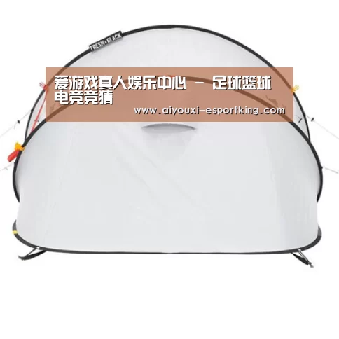 产品中心标题一