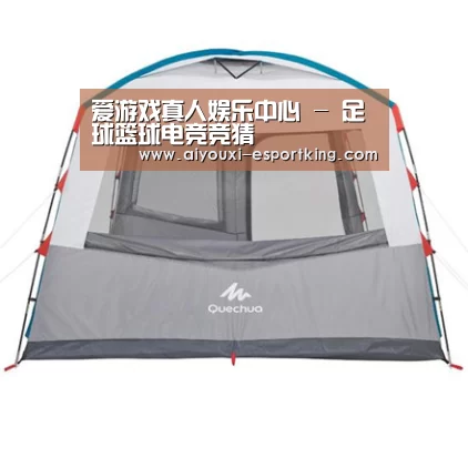 产品中心标题一