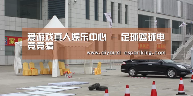 案例标题六