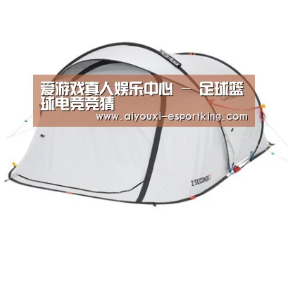 产品中心标题二