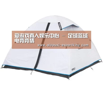 产品中心标题三
