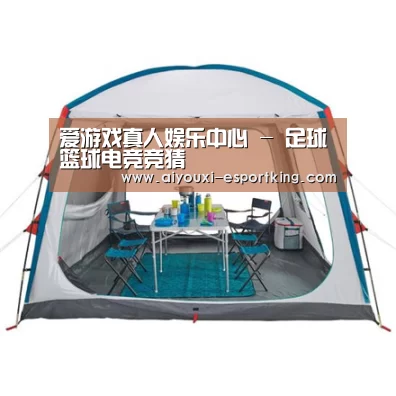 产品中心标题六