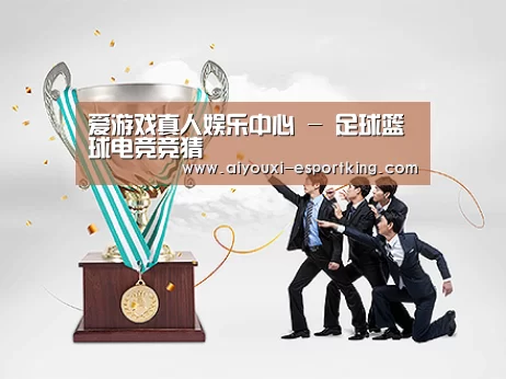 荣誉资质标题五(图1)