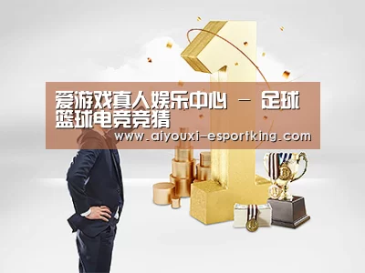 荣誉资质标题一(图1)