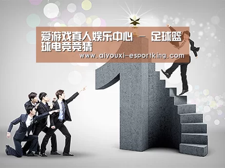 荣誉资质标题六(图1)