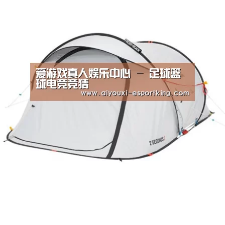 产品中心标题七
