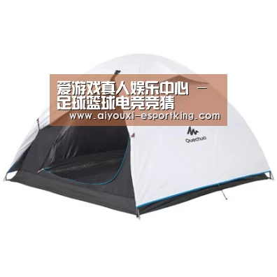 产品中心标题八