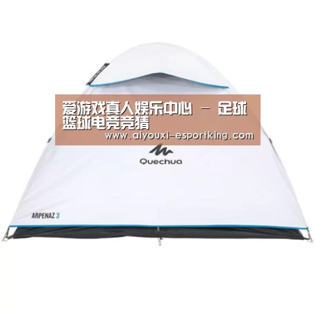 产品中心标题八
