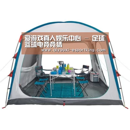 产品中心标题九