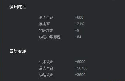 爱游戏真人娱乐中心