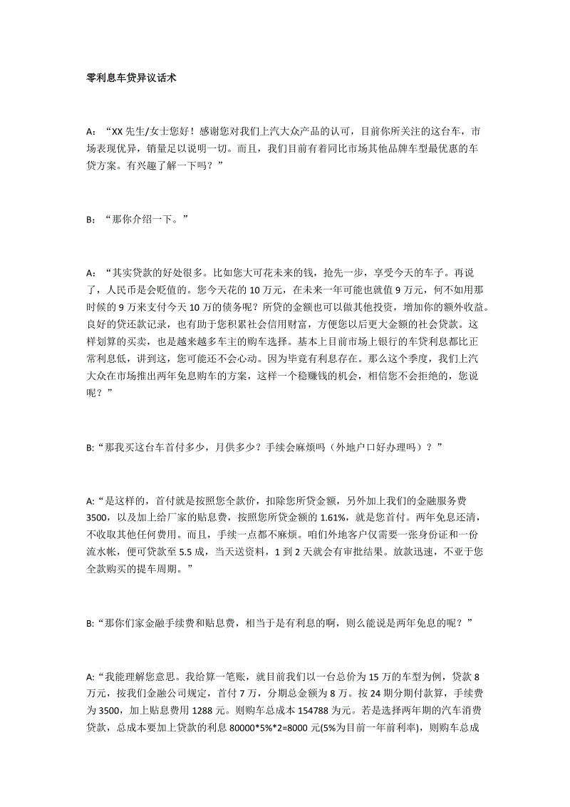 爱游戏综合娱乐平台